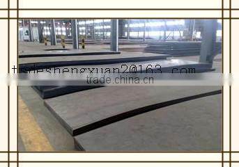 prime hot rolled carbon steel plate /sheet dimensions