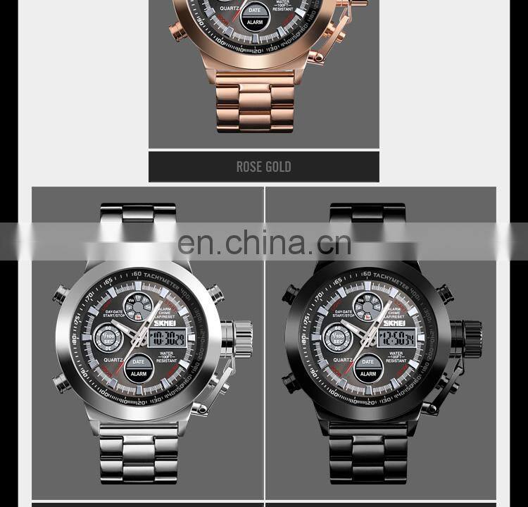 new 2019 SKMEI 1515 watches men wrist stainless steel band quartz wristwatches