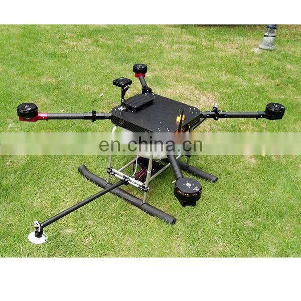 Quadcopter Plant Protection Agricultural FPV Drone 1200mm Carbon Fiber with Landing Gear