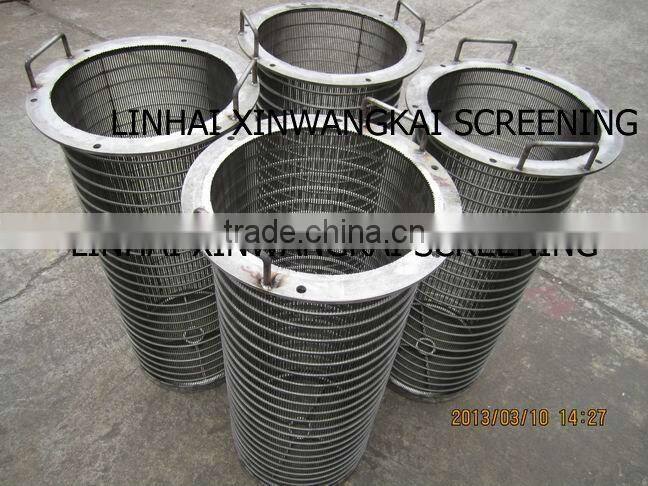Centrifuge sieve basket
