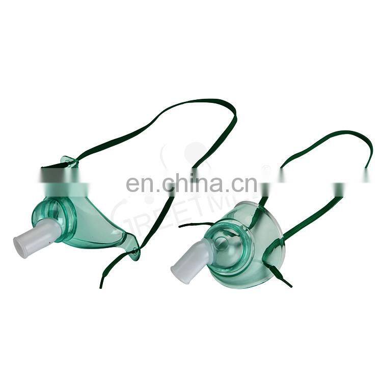 Tracheostomy oxygen mask price adult pediatric medical pvc disposable tracheostomy mask kit with ce