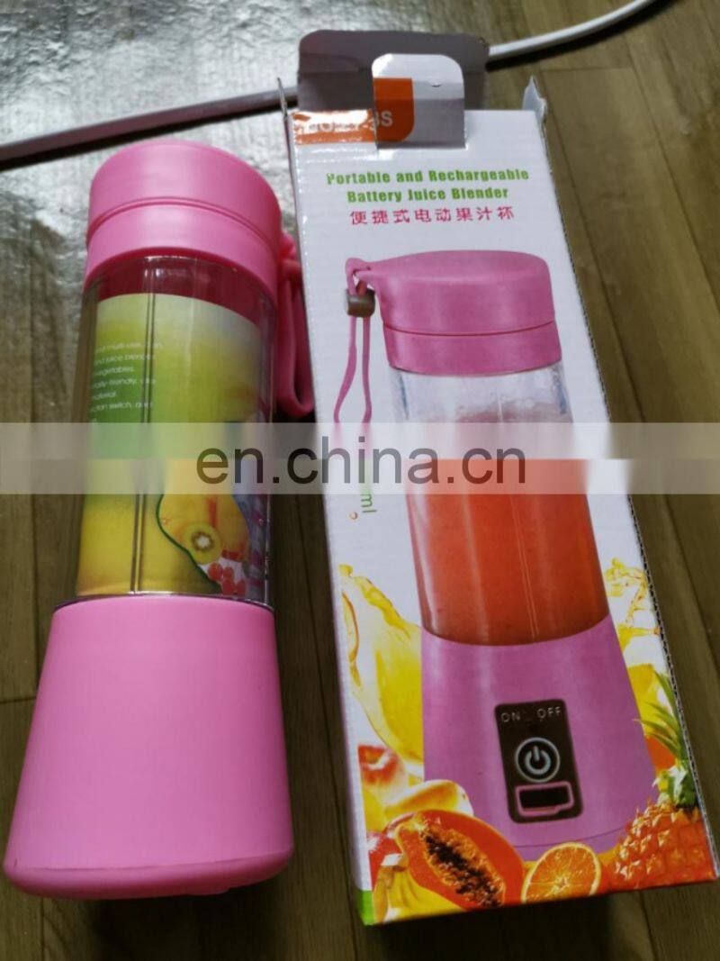 380ml Juice Machine Portable Juicer Cup USB Electric Automatic Vegetable Fruit Orange Juice Maker Cup Mixer Bottle