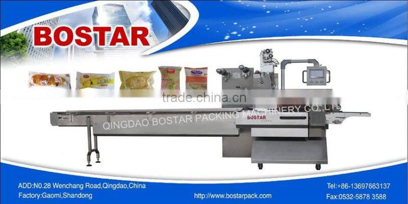 New Type Automatic Horizontal Pillow Pack Nitrogen Filling Packing Machine with CE