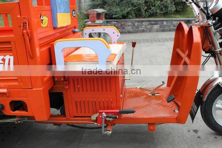 hot sale van cargo tricycle