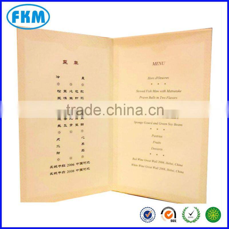 restaurant menu maker