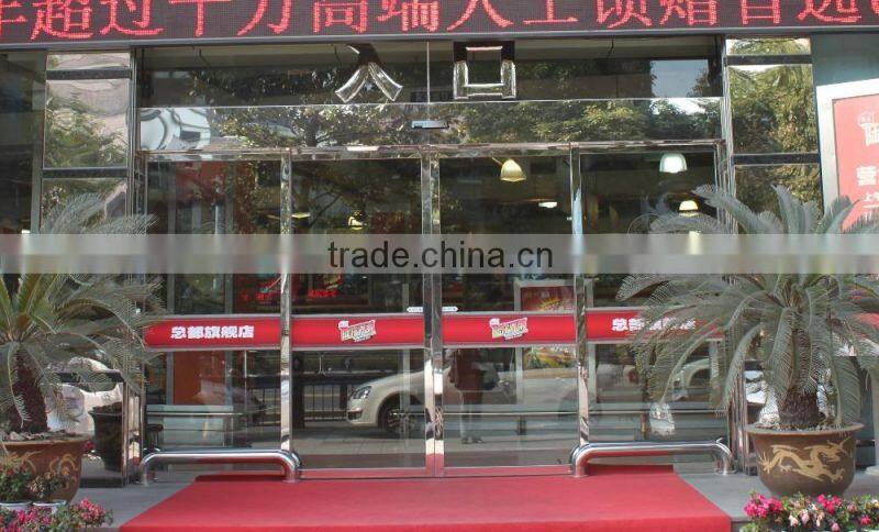 Hot sale & Cheap price Anti-pinch Infrared motion sensor for automatic door opening(YS109)