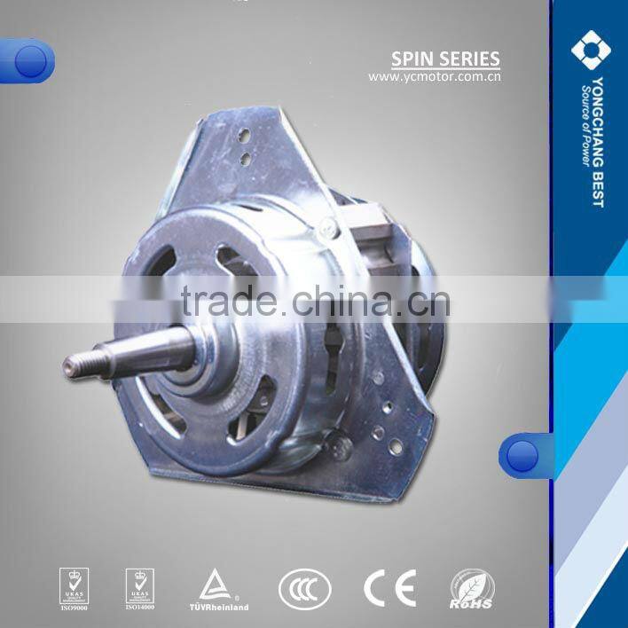 70w AC Wash -Machine Spin Motors