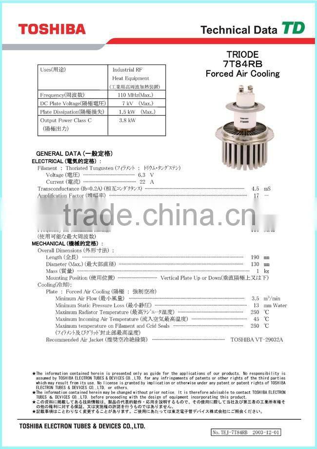 Original Electron Tube 7T84RB