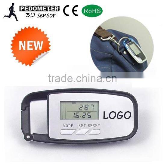 free sample cost performance 3d pedometer