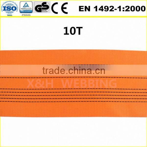10T double flat polyester web sling