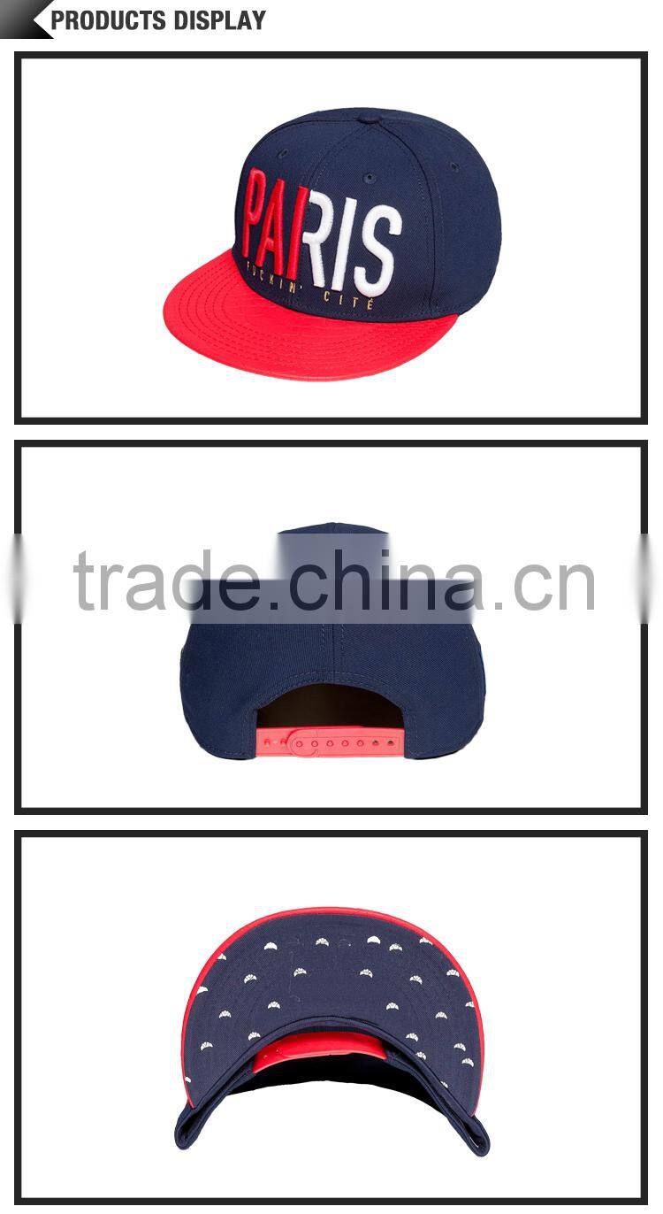 Guangjia custom brand hip hop flat brim cap