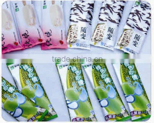 Automatic JY-350C-HSI Type Ice Cream Packer