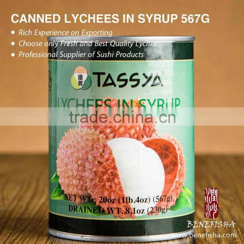TASSYA Canned Lychee fruit in Syrup