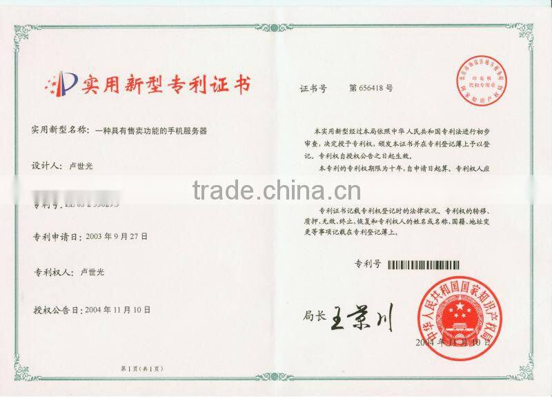 Desktop Mobile Phone Charging kiosk