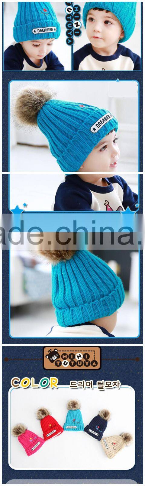 2015 Winter Latest DREAMER and Small Stars Embroidery Faux Fur Pom Pom Knitting Baby Kids Hat and Cap