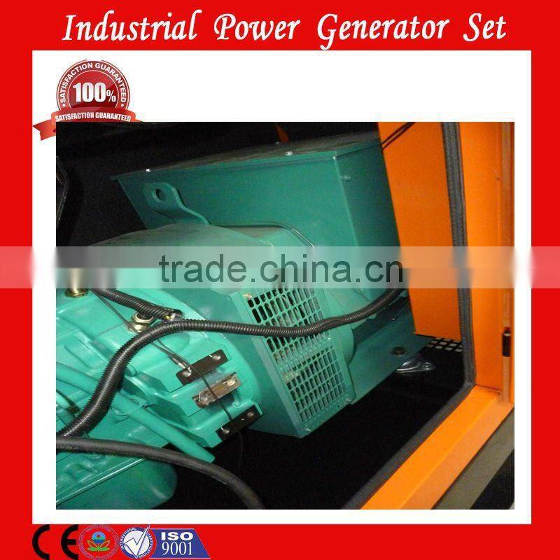Cummins engine 125kva diesel generator set