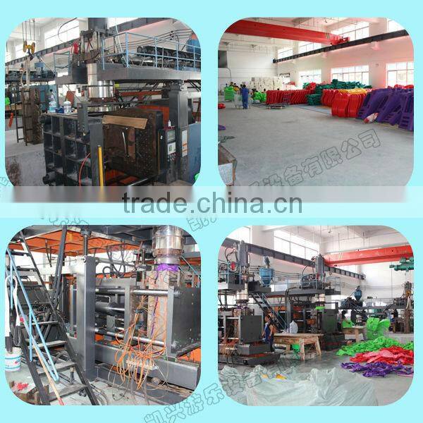 2015 Sense Equipment Kids Plastic Jumping Stilts