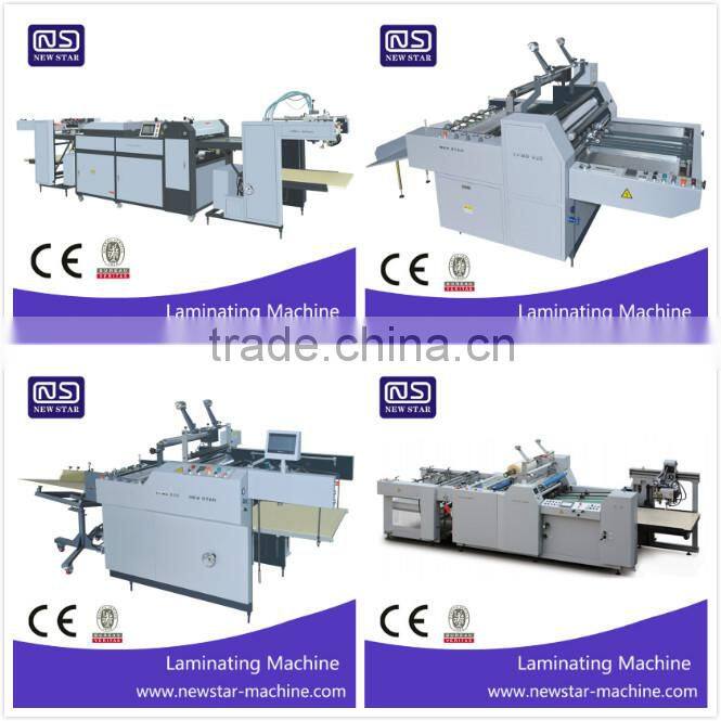 YFMB-720A/920A/1100A/1400A aluminium foil laminating machine