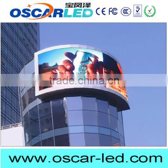 outdoor led display wall shopping mall commercial center p12 inset irregular led screen outdoor led display
