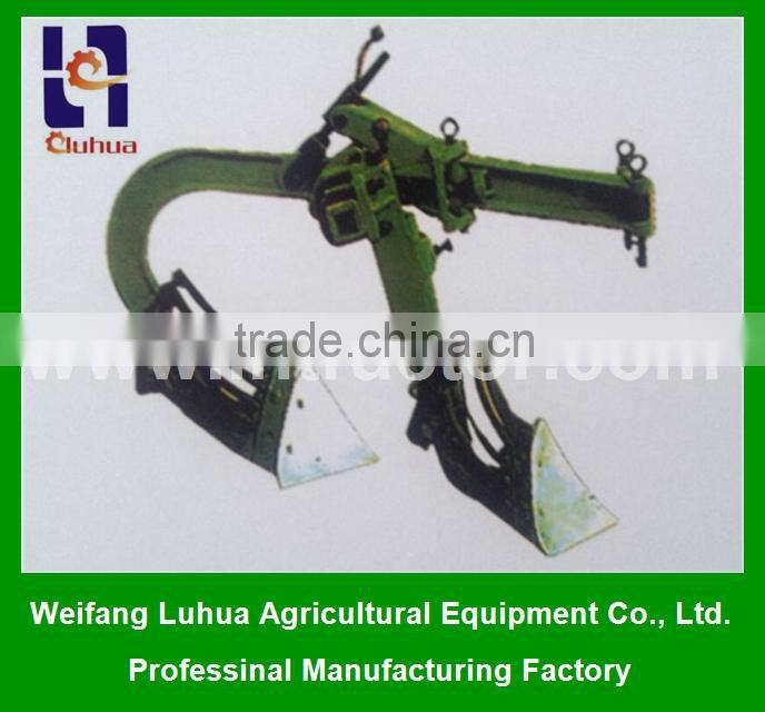 2015 hot sale Tractor share LHXD-6 Double Plough
