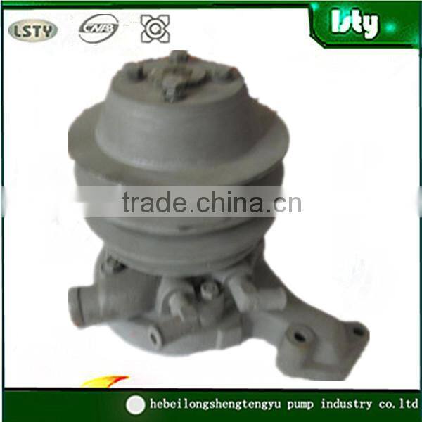 Truck parts ZIL water pump made in China 130-1307009-B3