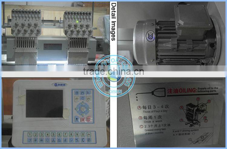 Two head 9 needles machine embroidery