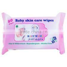 DWB-500 custom automatic baby wet wipes napkins tissues packaging machine for sale