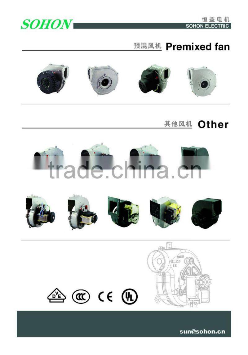 Low noise centrifugal blower