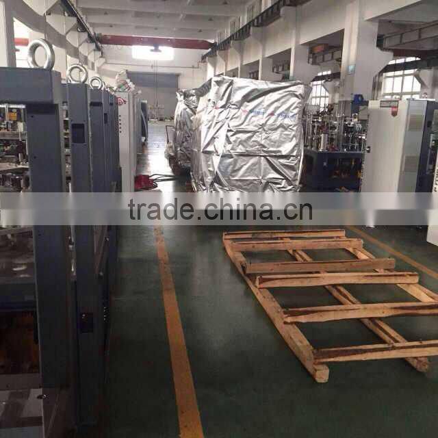 High speed paper cup machine 100pcs/min 3oz-20oz (DEBAO-600S)