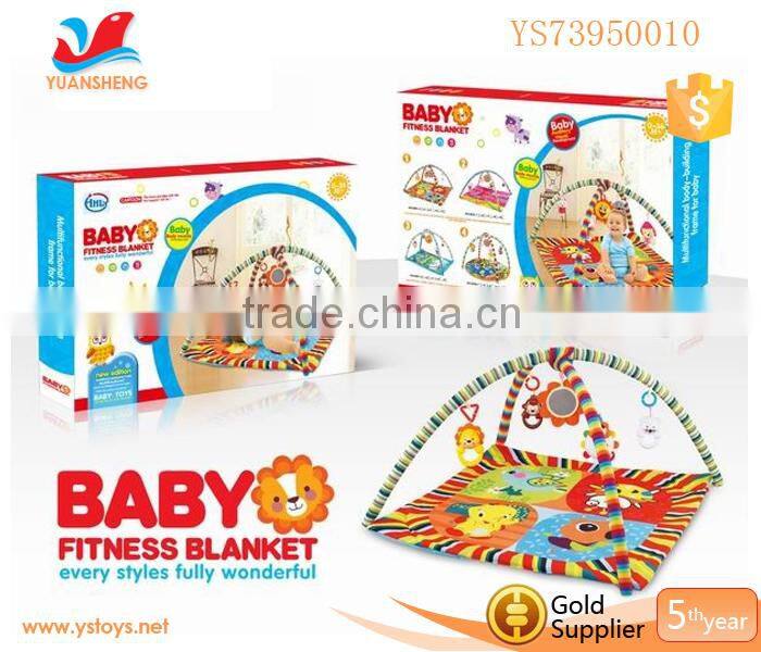 Novetly Multifunctional Baby fitness frame Playmat toy for kids toy Educational products
