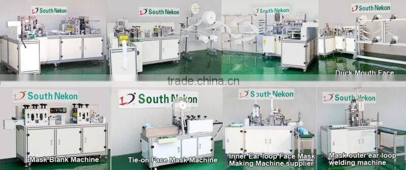 PM2.5 folded mask machine