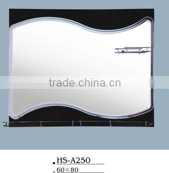 silver combination mirror HS-A250