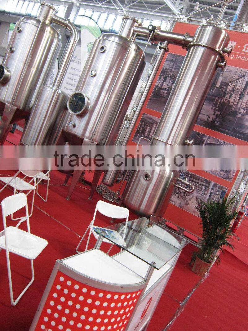 High Technology Stainless Steel SJN Series Double-Effect Energy-saving concentrator