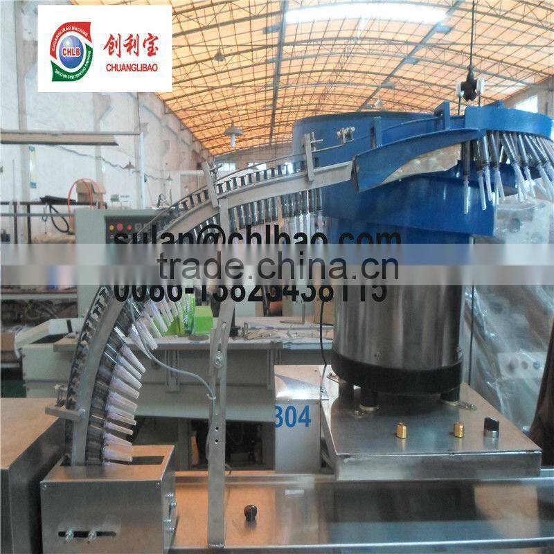automatic food grade syringes packaging machine distributor