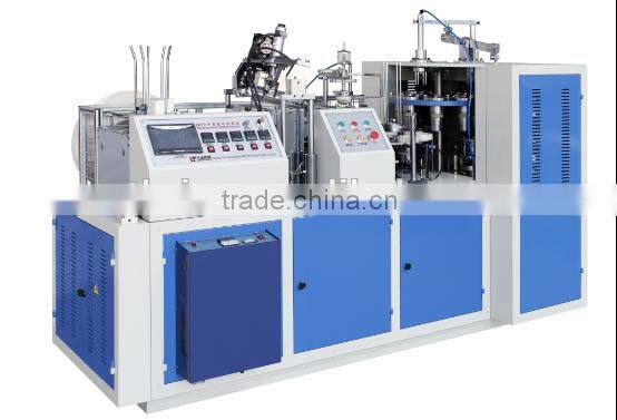 Full automatic Recycled Paper Cup with handle making machine