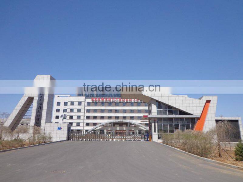 18650 li-ion battery