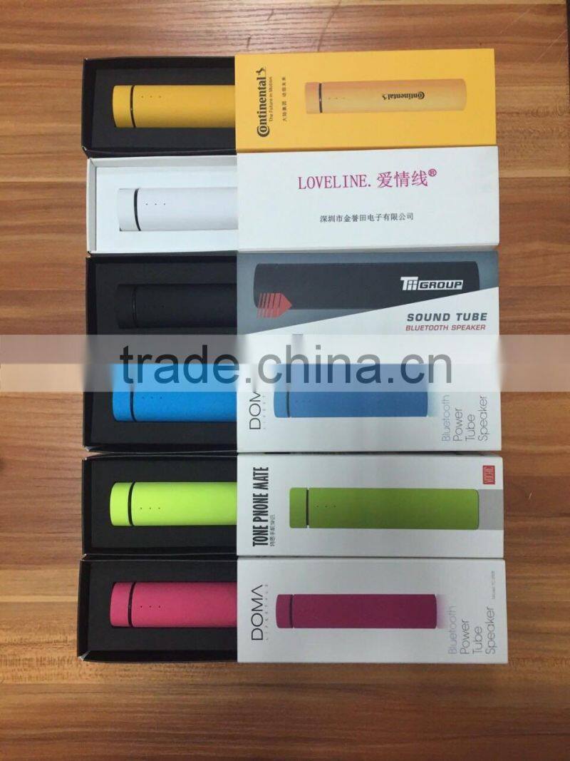 4000mAh Portable USB metal Power Bank Charger Speakers 3 in 1 mini portable bluetooth power bank speaker