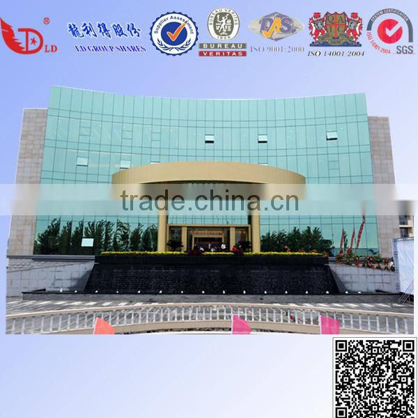 luxury packing box, home appliance packaging box, attractive packaging box