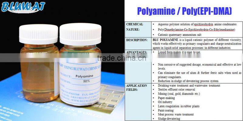 Decolorant for Paper Wastewater BWD-01