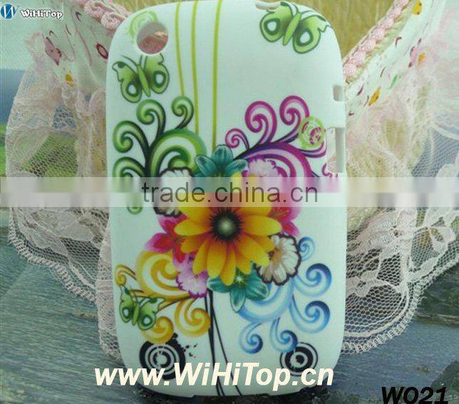 Cover for Blackberry Curve 9220.Jimmy Case Cover.