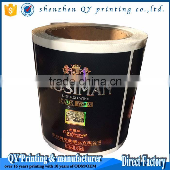 Waterproof Self Adhesive Logo Gold Foil Stamp Bottle Label Sticker