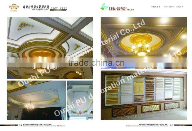 decorative pu corner moulding with high quality