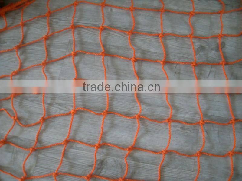 Marine Safty Products- Gangway Net