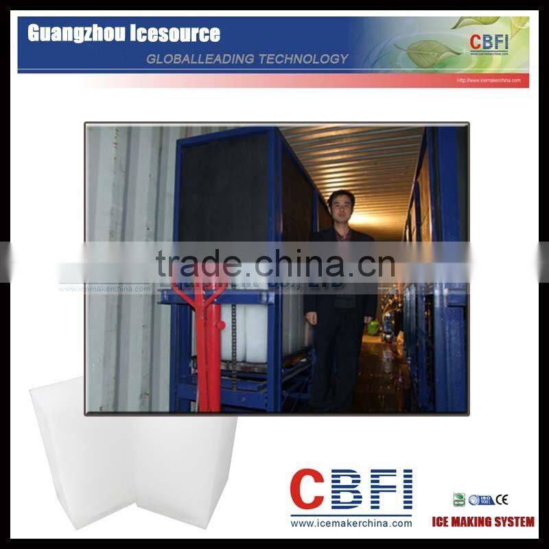China automatical ice block maker machine with high quality