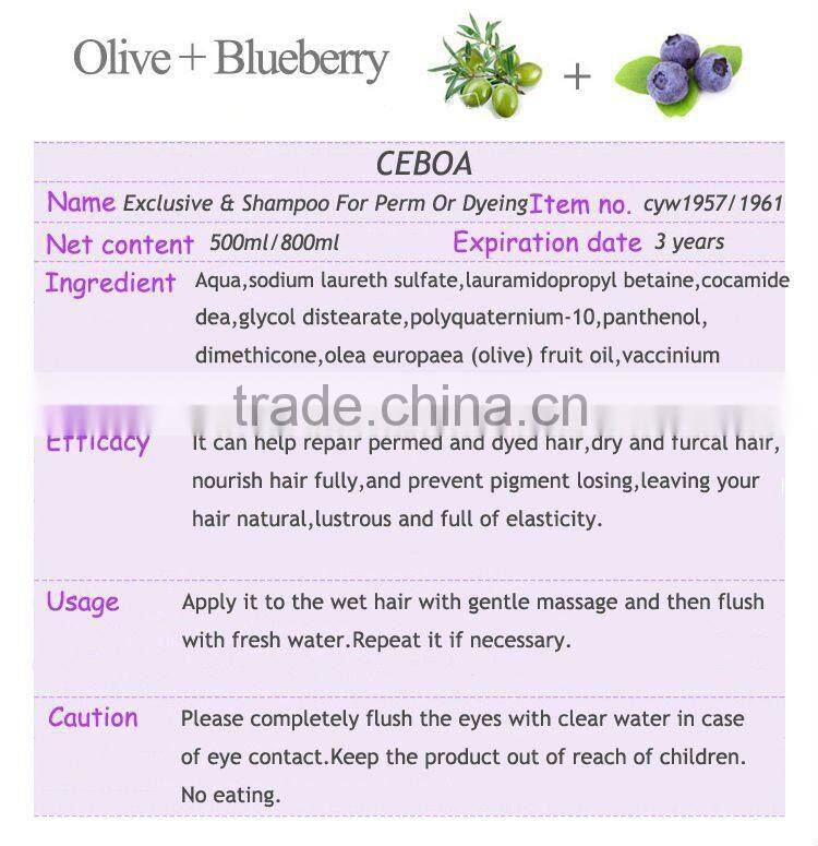 Ceboa Olive &Blueberry Fast Hair Dye Shampoo