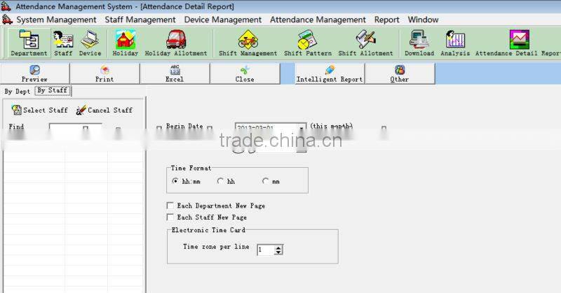 KO-KM8 Utility Time Attendance with Professional Access Control Function Terminal