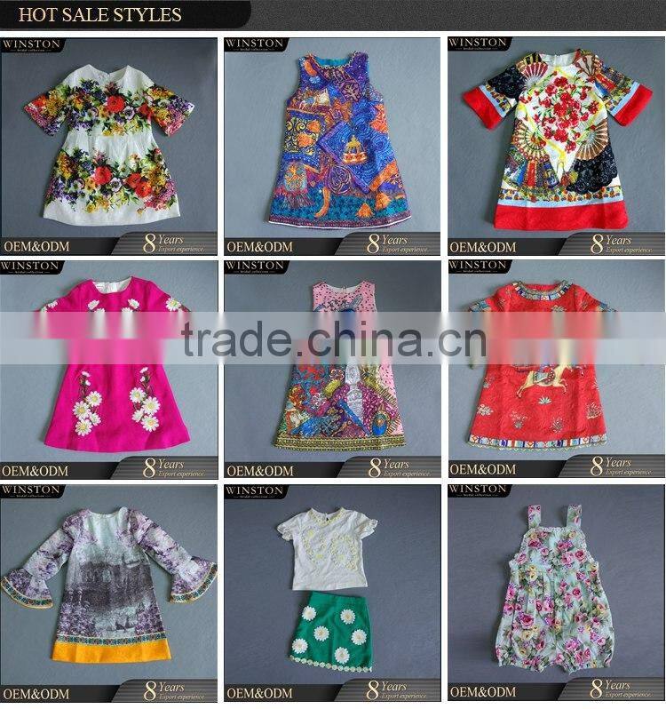 Best Quality Sales for boutique clothing