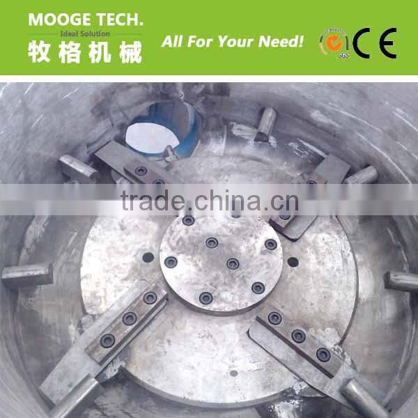 High quality plastic agglomerator