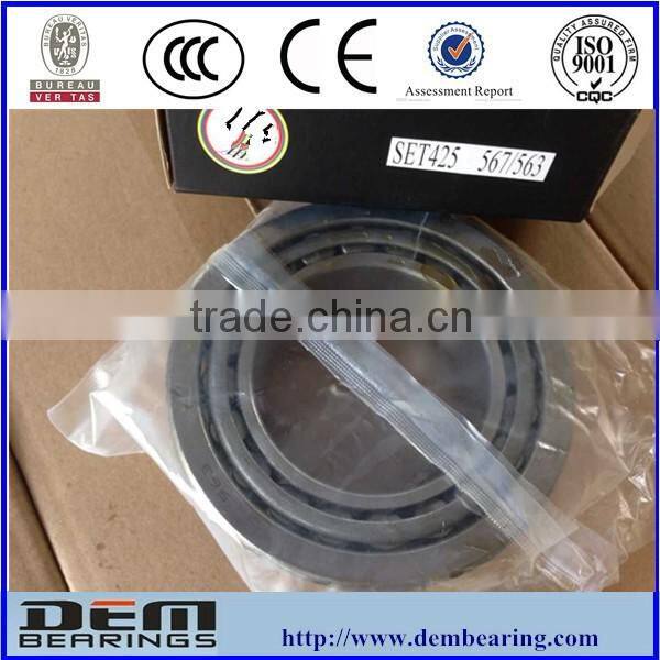 SET3 (M12649/M12610) M12649/10 12649/12610 12649 China factory delivery high quality low price roller bearing