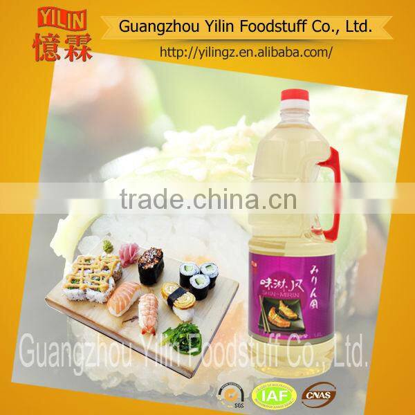 high quality product 1.8L Mirin from china with oem service
